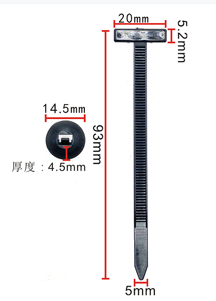 YatexAuto M93 Universal Push-Through Cable Tie Clips – 100 Pack