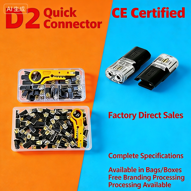 YatexAuto D2 Quick Wire Connector – CE Certified Electric Knife Switch Terminal | Tool-Free, Anti-Oxidation, High-Pure Copper