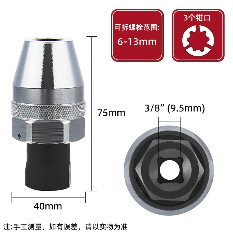 YATEXAUTO 3/8" Universal Bolt Extractor – Self-Tightening 3-Jaw Chuck | 6–13mm Stripped Bolt Remover | Zinc Alloy + 40CR Steel