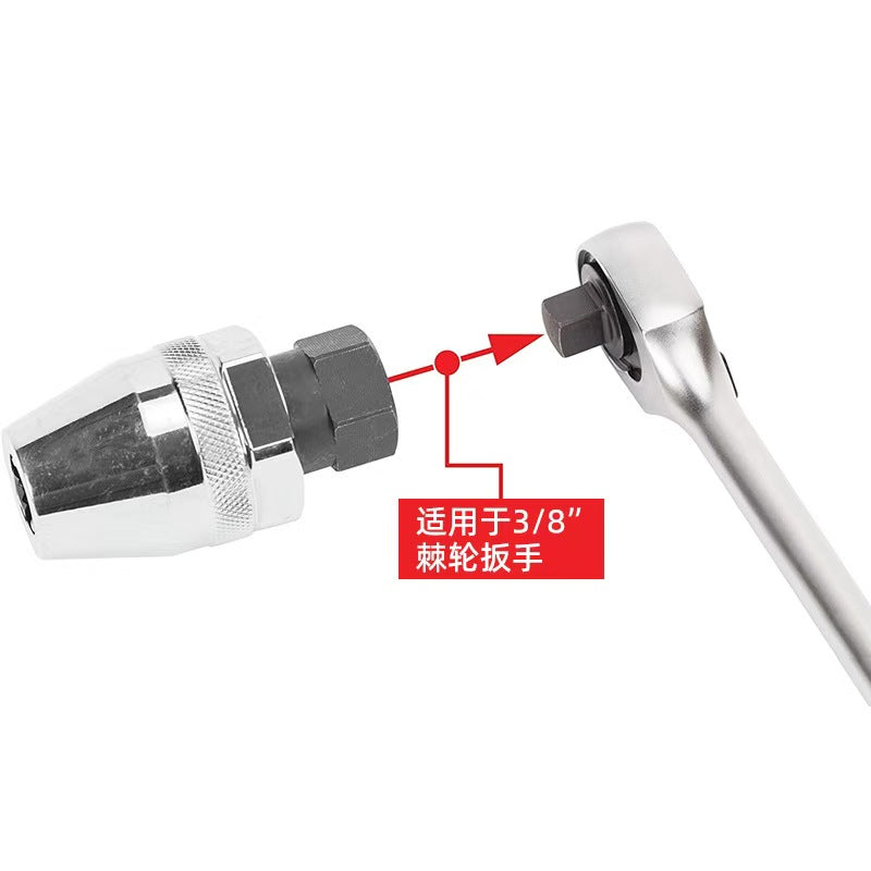 YATEXAUTO 3/8" Universal Bolt Extractor – Self-Tightening 3-Jaw Chuck | 6–13mm Stripped Bolt Remover | Zinc Alloy + 40CR Steel