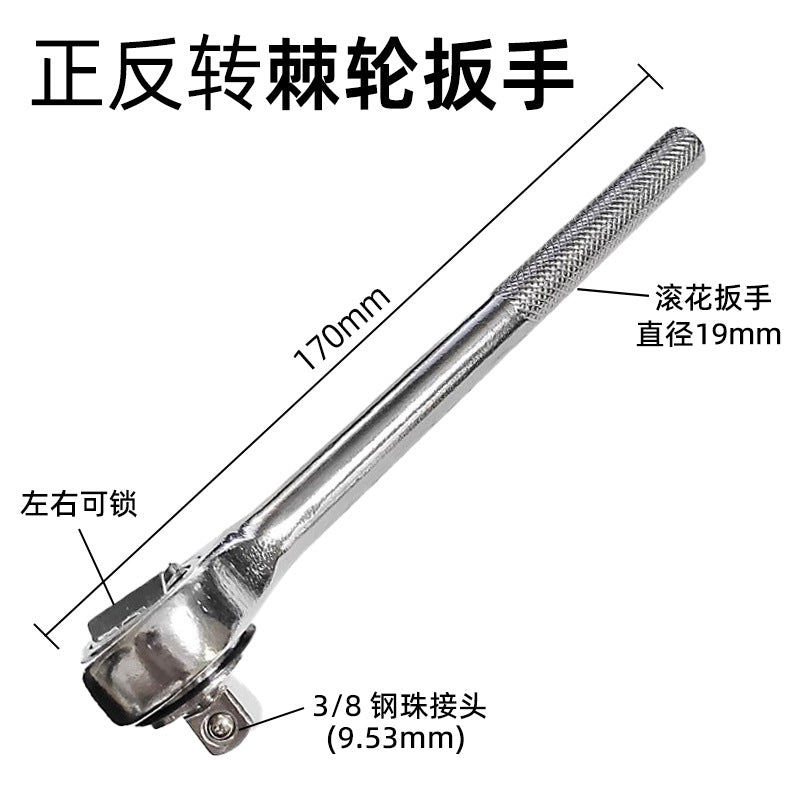 YATEXAUTO 3/8" Universal Bolt Extractor – Self-Tightening 3-Jaw Chuck | 6–13mm Stripped Bolt Remover | Zinc Alloy + 40CR Steel