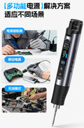 FNIRSI HS-03 Smart Wireless Soldering Iron - 100-450C, 5-Level Temp Control, LCD Display, 3-in-1 Power