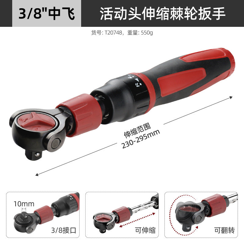 3/8" Flex Head Telescoping Ratchet Wrench – 72-Tooth, Chrome Vanadium