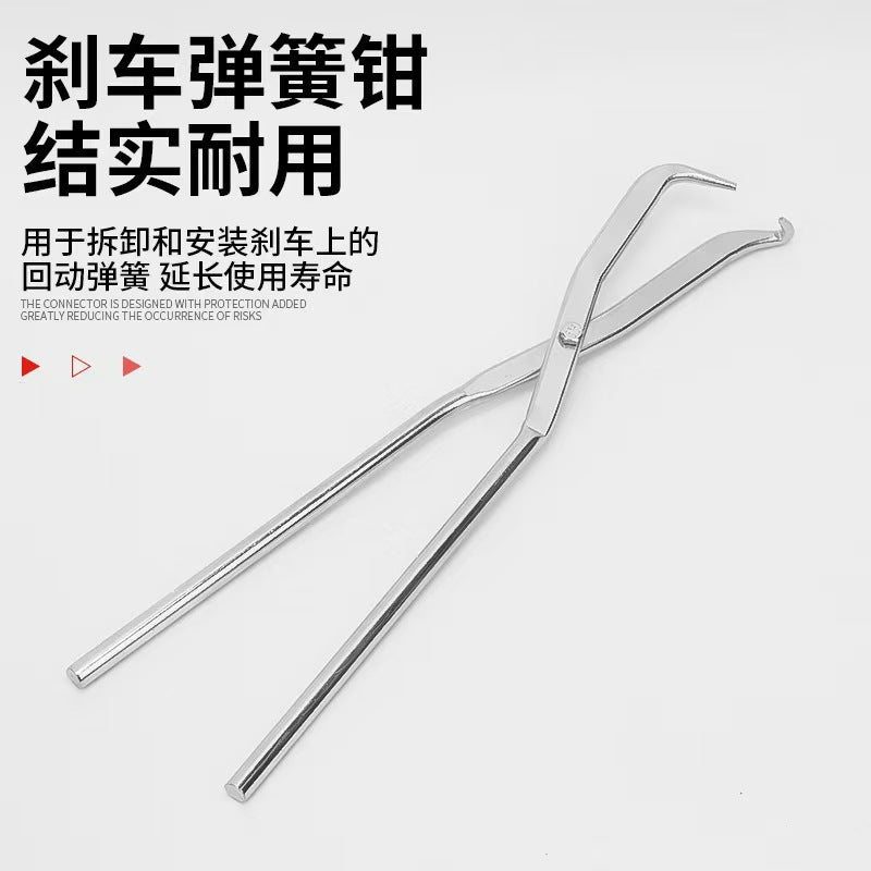 8-Piece Drum Brake Service Tool Kit – Spring Pliers, Adjusters & Pry Bars | YISHUN