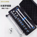 JERXUN long handle flex-head ratchet wrenches – extended handle design