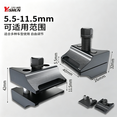Strut Knuckle Separator & Ball Joint Removal Tool | 5.5–11.5mm Universal Spreader