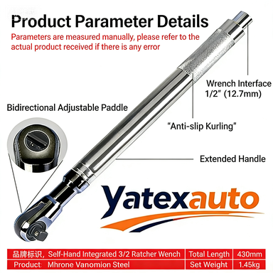 Offset Extension Wrench Set – 1/2" Drive Impact Ratchet Extender with 5 Socket Adapters, Non-Slip Handle, Slim Design for Tight Spaces & Automotive Repair | YatexAuto