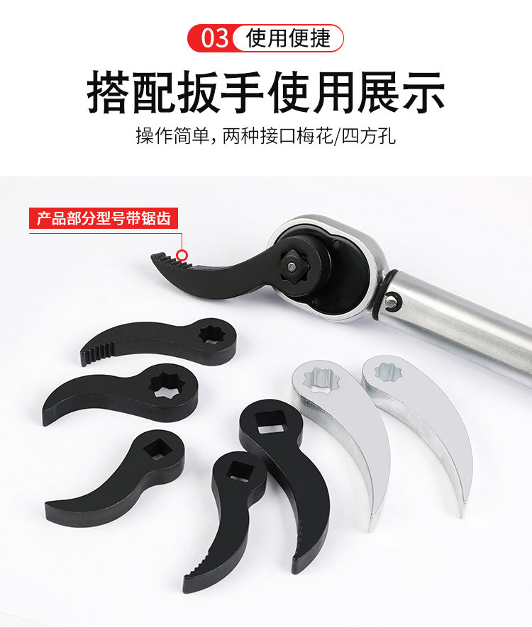 CV Axle Half Shaft Removal Tool | Bull-Horn Design | 1/2" Drive | For Auto Technicians & DIYers | YATEXAUTO