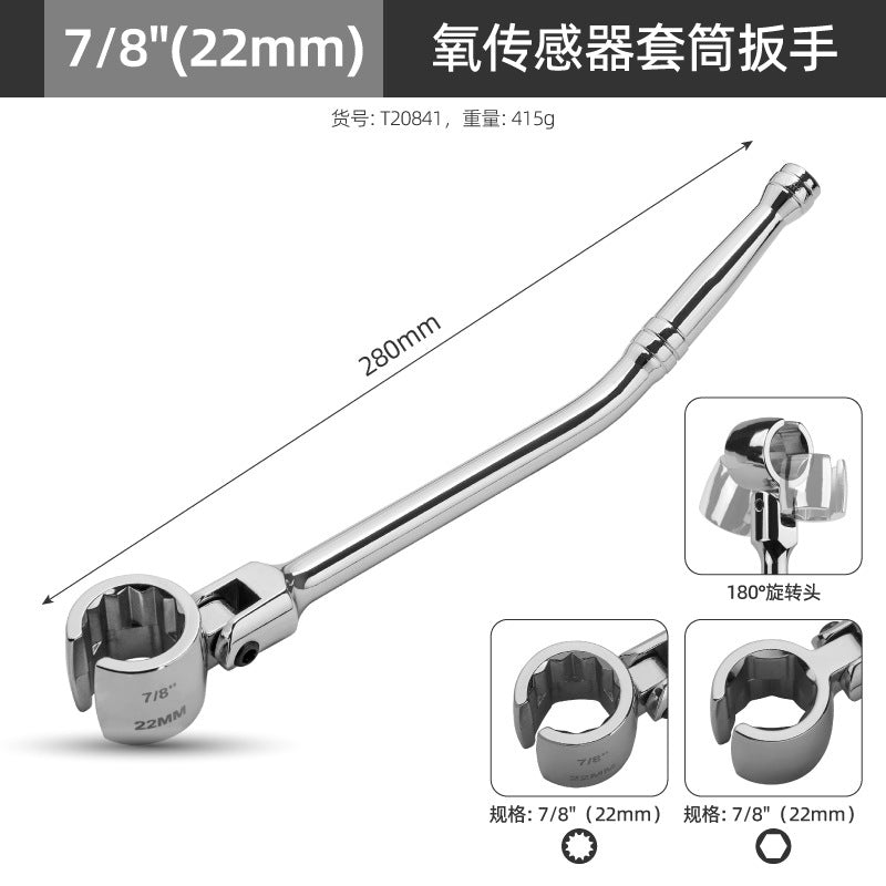 YATEXAUTO 22MM Oxygen Sensor Wrench | 180° Swivel Head | CR-MO Crow-Foot Socket