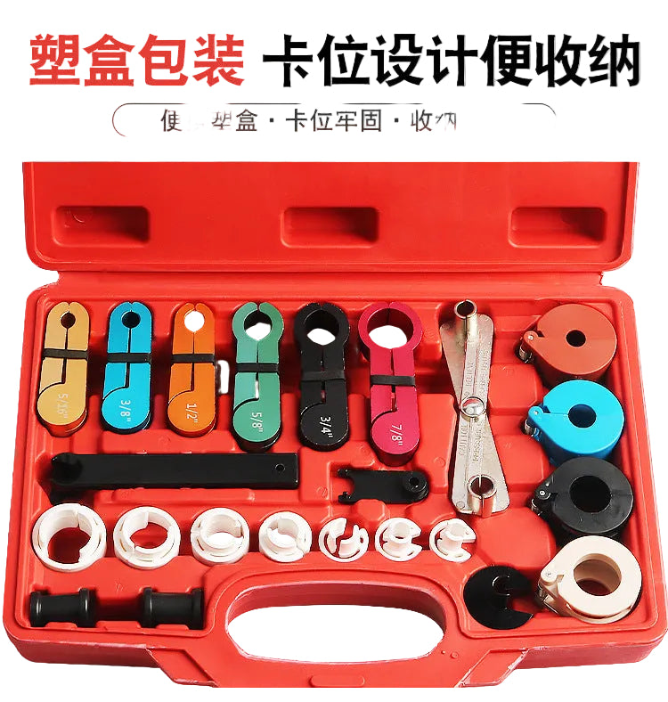 Master Quick Disconnect Tool Set | Fuel Line, A/C & Transmission Systems | Compatible with Ford, Chevy, GM & More | YATEXAUTO