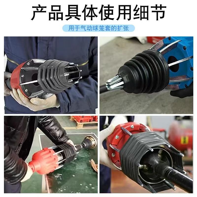 Pneumatic CV Boot Expander & CV Axle Puller Tool | 8-Claw Air-Powered Installer | 20-120mm | Universal Fit | YATEXAUTO