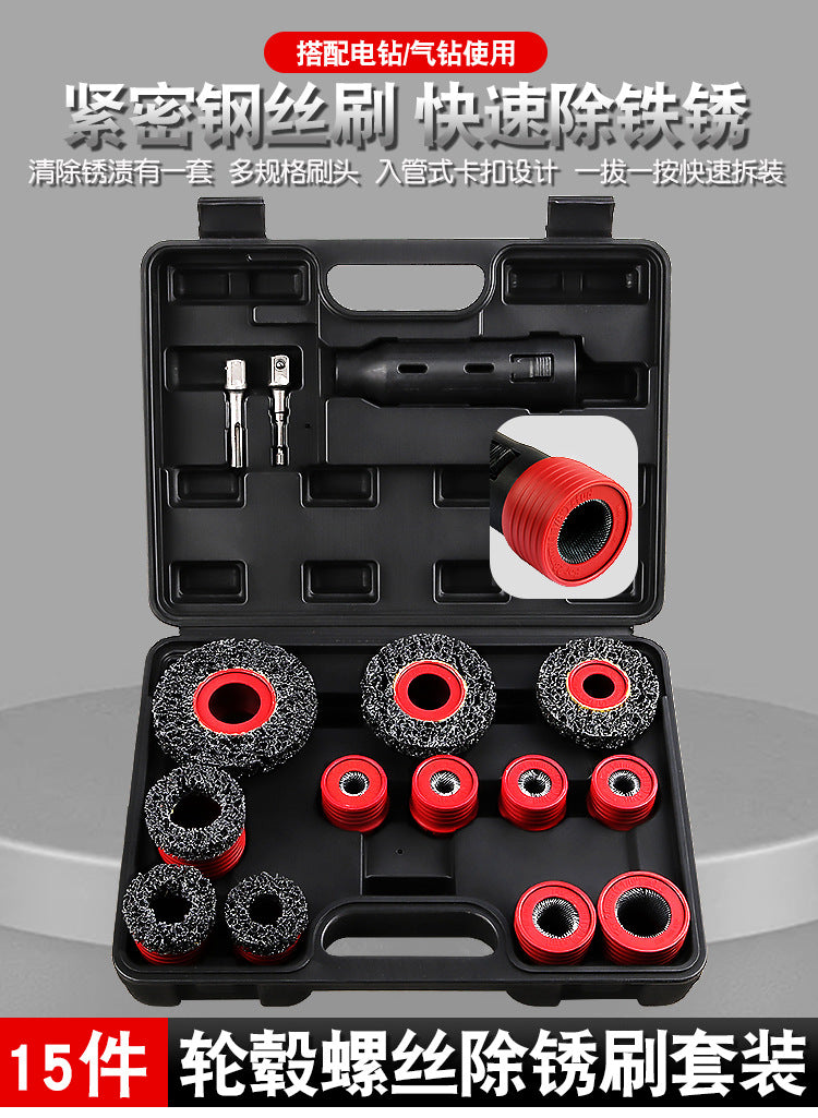 15-Piece Wheel Stud Cleaner & Rust Removal Drill Attachment Brush Set | Multi-Size Wire Brushes | Electric & Air Drill Compatible | YATEXAUTO