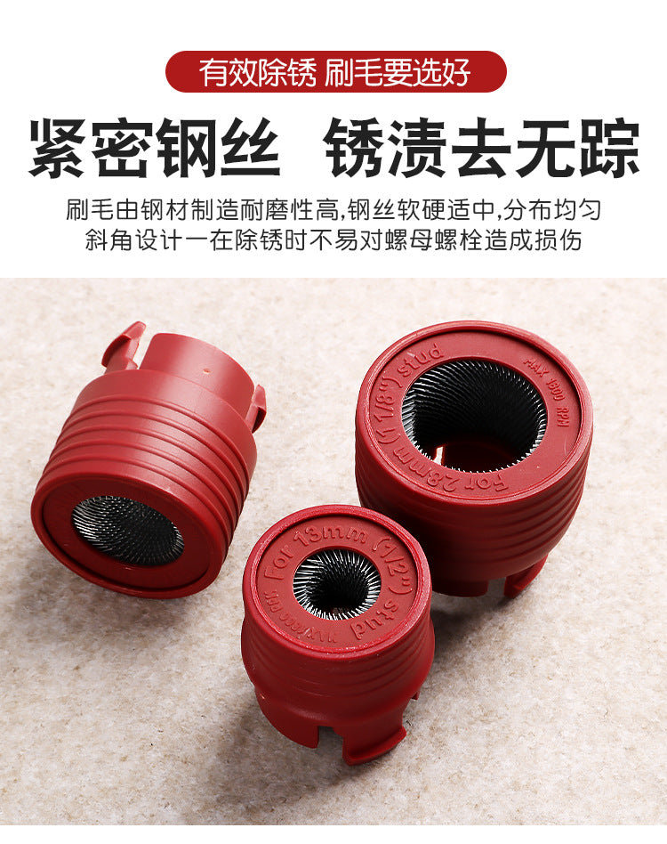 15-Piece Wheel Stud Cleaner & Rust Removal Drill Attachment Brush Set | Multi-Size Wire Brushes | Electric & Air Drill Compatible | YATEXAUTO