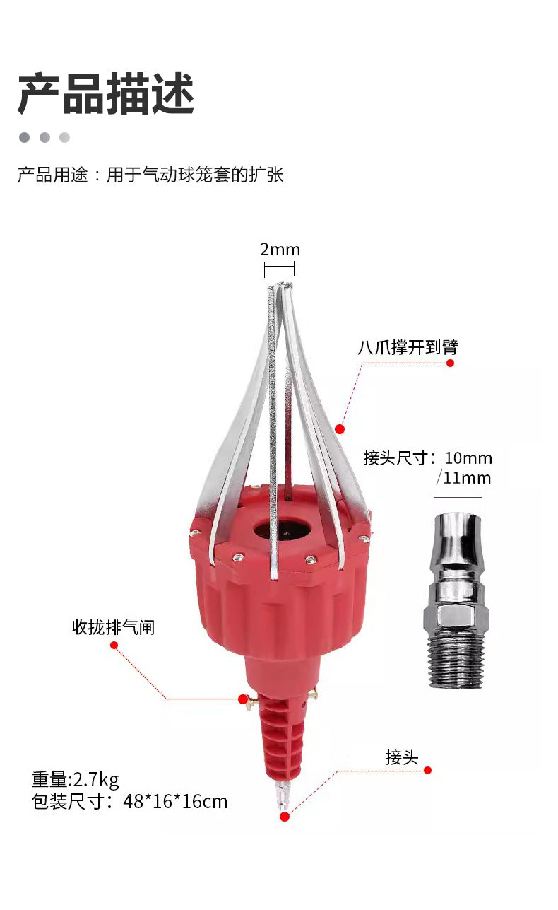 Pneumatic CV Boot Expander & CV Axle Puller Tool | 8-Claw Air-Powered Installer | 20-120mm | Universal Fit | YATEXAUTO