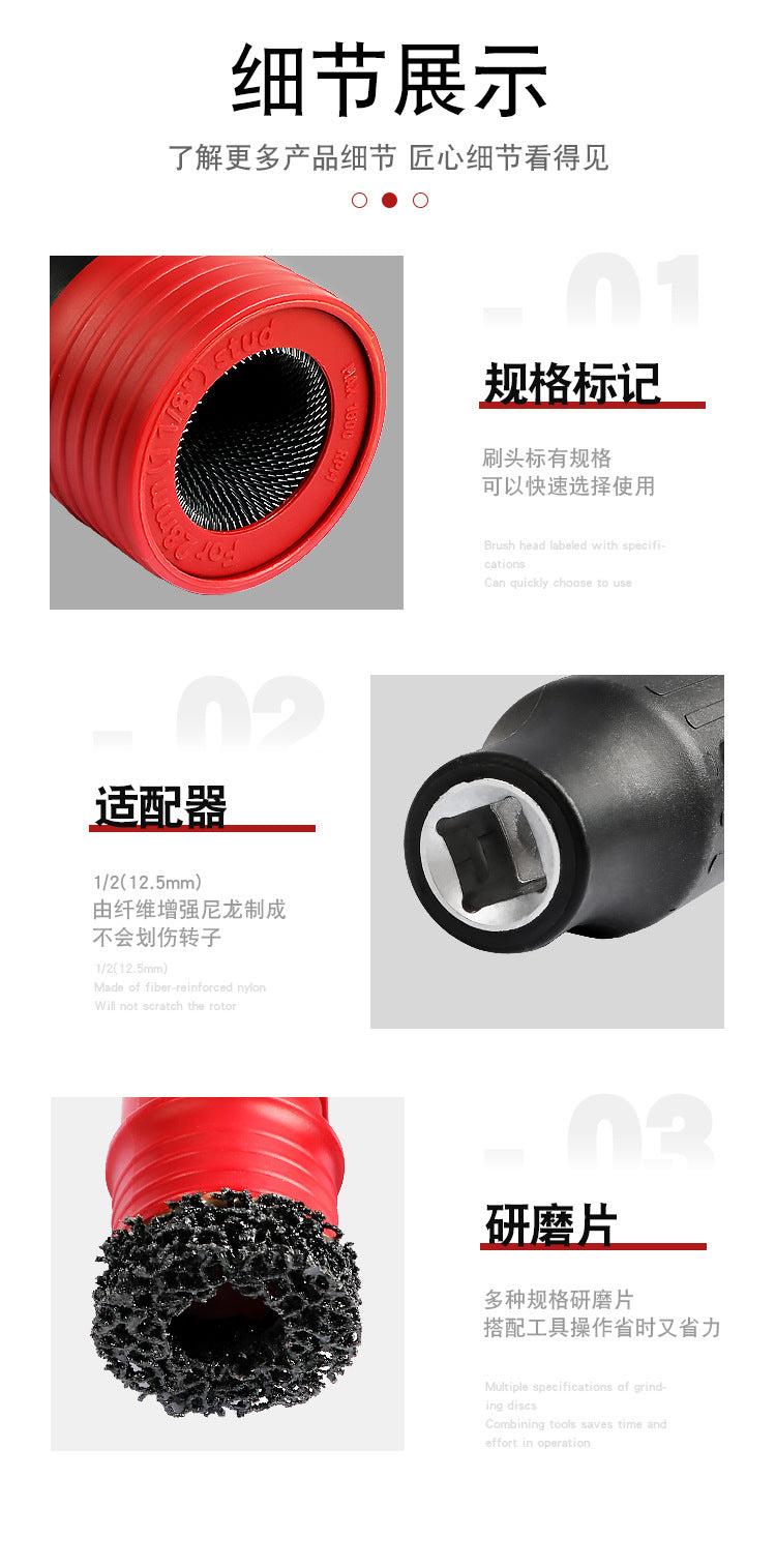 15-Piece Wheel Stud Cleaner & Rust Removal Drill Attachment Brush Set | Multi-Size Wire Brushes | Electric & Air Drill Compatible | YATEXAUTO