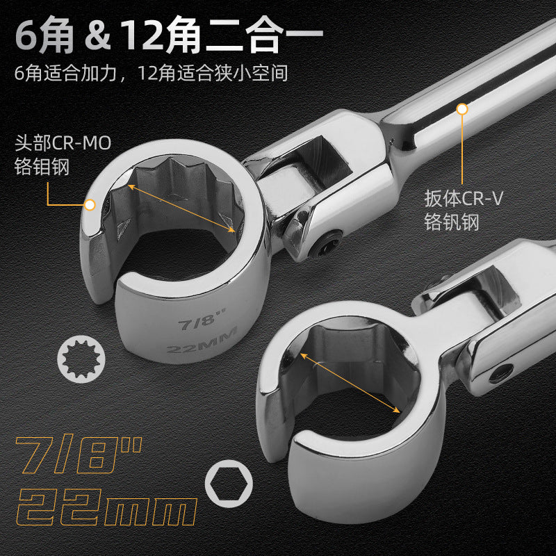 YATEXAUTO 22MM Oxygen Sensor Wrench | 180° Swivel Head | CR-MO Crow-Foot Socket