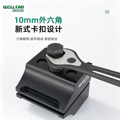 Strut Knuckle Separator & Ball Joint Removal Tool | 5.5–11.5mm Universal Spreader