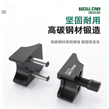 Strut Knuckle Separator & Ball Joint Removal Tool | 5.5–11.5mm Universal Spreader