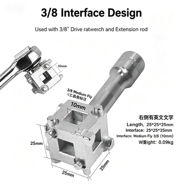 Disc Brake Piston Reset Tool | Parking Brake Caliper Piston Retractor | 4-Wheel Disc Brake | YATEXAUTO